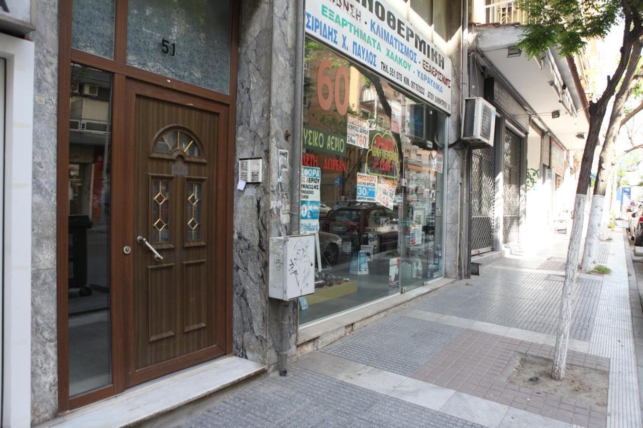 Ferienwohnung Mood For Dreams Thessaloniki Exterior foto